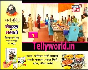 ishqbaaz IBN 7 Bhabhi Tera devar Dewaana  6th Dec 2016