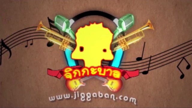 Ham Eun jung T-ARA แจกของ สนามหลวง 5 ธันวาคม 2016