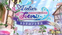 Atelier Totori The Adventurer of Arland – PS3 [telecharger .torrent]