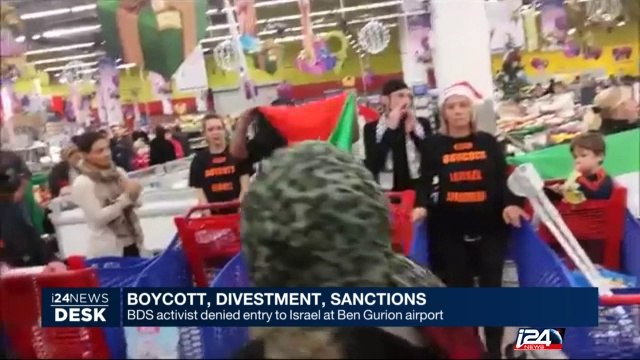 BDS activist denied entry to Israel at Ben Gurion airport