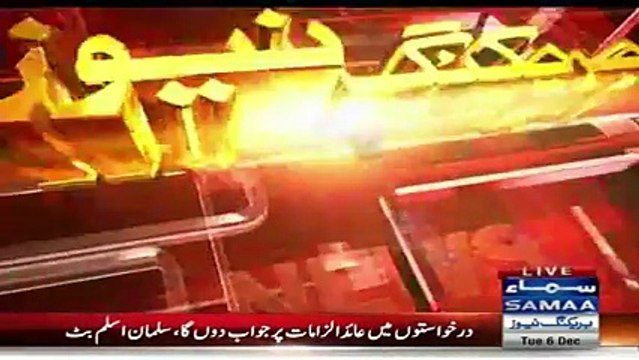 Sheikh Rasheed Gave Superb Arguments in Supreme Court on Panama Leaks