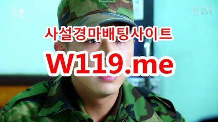 부산경마결과 ▶T119.ME◀ 스크린경마