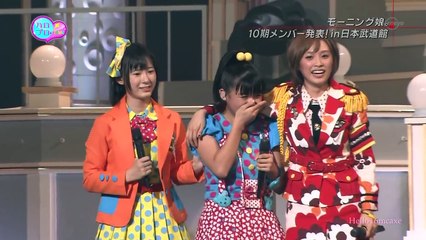 【祝！5周年】モーニング娘。 2011秋日本武道館公演～夢を紡ぐ娘。たち～ 2/2 20111006 [HD 1080p]