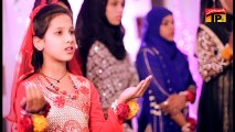 Hamey To Piyar Hai Meelad Ka - Shakila Perveen - Latest Naat 2016 - Eid Milad Un Nabi 2016