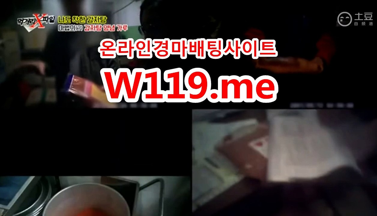 인터넷경마,온라인경마 ☞ T119.me ☜  스크린경마