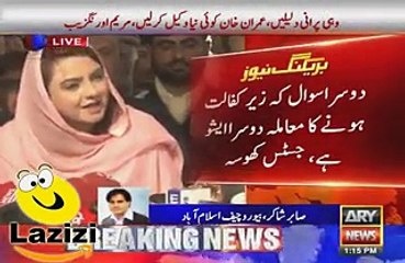 Sabir Shakir Latest Remarks on Panama Leaks case Hearing