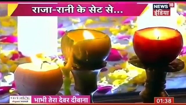 Ek tha Raja EK Thi IBN 7 Bhabhi Tera devar dewaana 6th December 2016