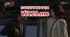 사설경마사이트, 인터넷경마 ↘T 119 . ME ↙  온인경정