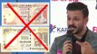 Vivek Oberoi's Reaction On Narendra Modi's Ban Of 500 & 1000 Rupee Notes