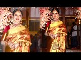 Beautiful Rekha Spotted At A Bollywood Wedding Reception