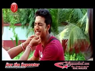 Indian Bangla New Song Hate You 2016