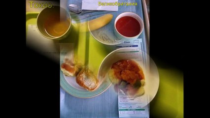 как кормят в больнице разных стран