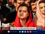 PTI always appears before court with baseless allegations: Marriyum