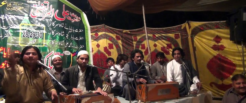 Manqabat Shareef [Kalay Khan Bhaag Qawwal] 28-11-2016