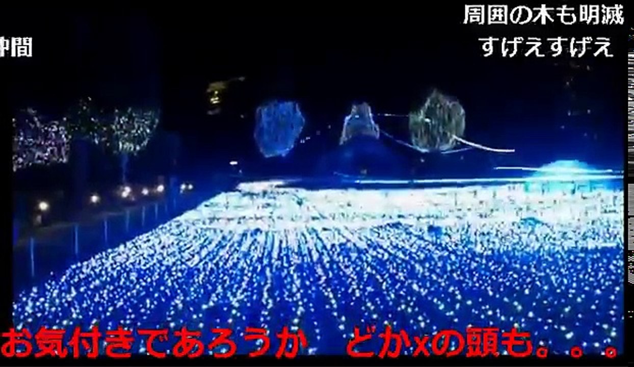 ニコ生 どかＸ 中嶋勇樹 ハゲ ニート 師走の東京散策 ②