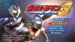 Sieu Nhan Game Play _ Ultraman Cosmos Đấu với ultraman Tiga _ Game Ultraman Figting Eluvation 3