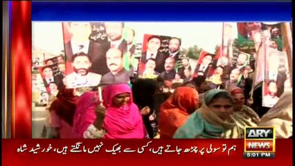 Headlines 1700 6th December 2016