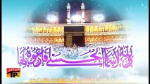 Sanoo Kojhi Vekh Na Chad Ve - Toseef Rufi -  Naat Eid Milad Un Nabi - Eid Milad Un Nabi 2016