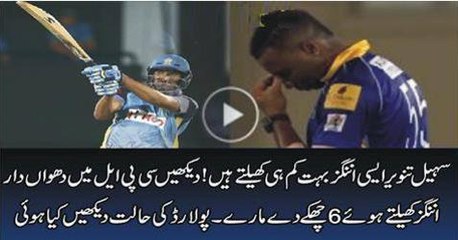 Sohail Tanvir hit 6 sixes in CPL in an over
