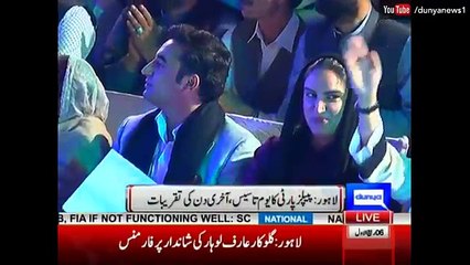 Jugni Famous Arif Lohar Amazing Performance at PPP Jalsa