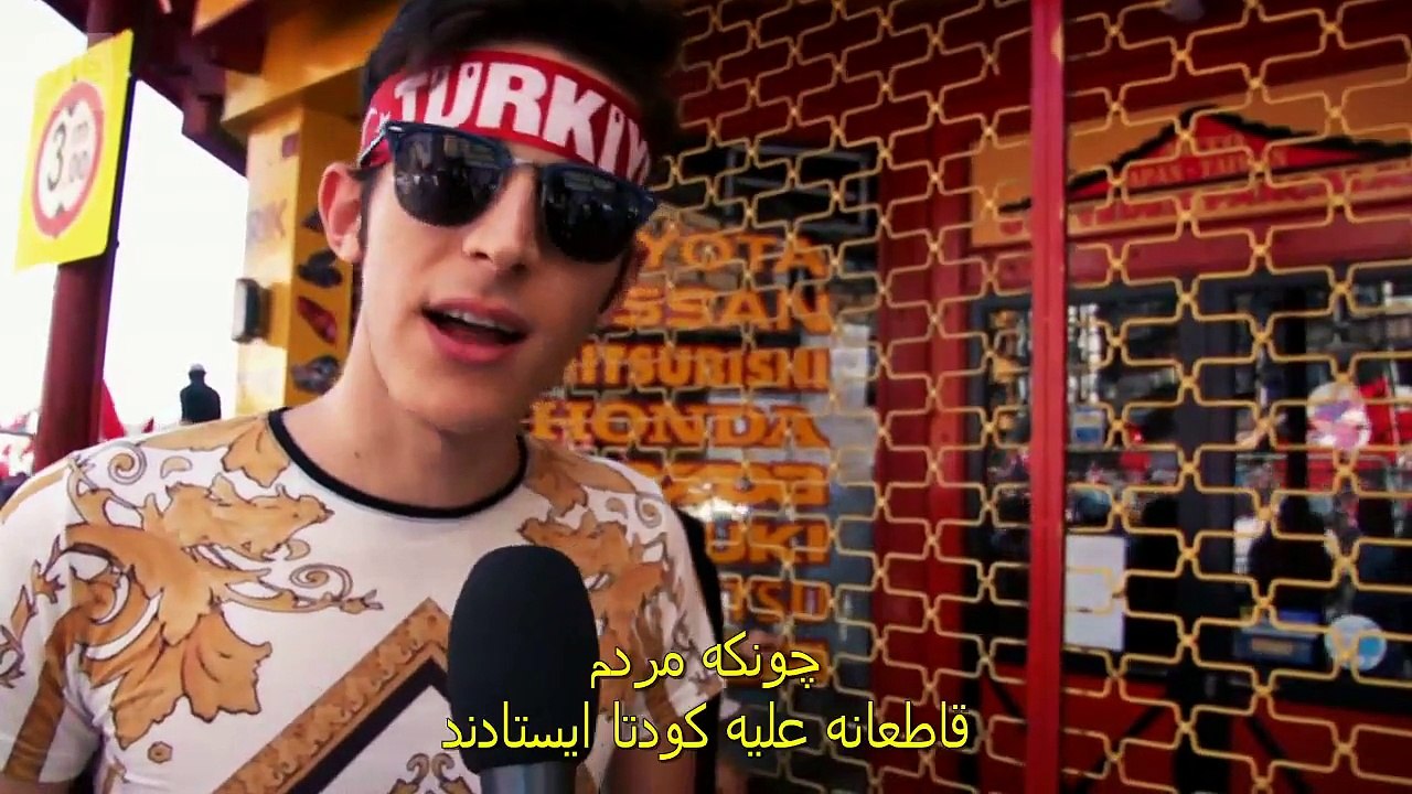 Turkey- Empire of horror- 2016 - documentary