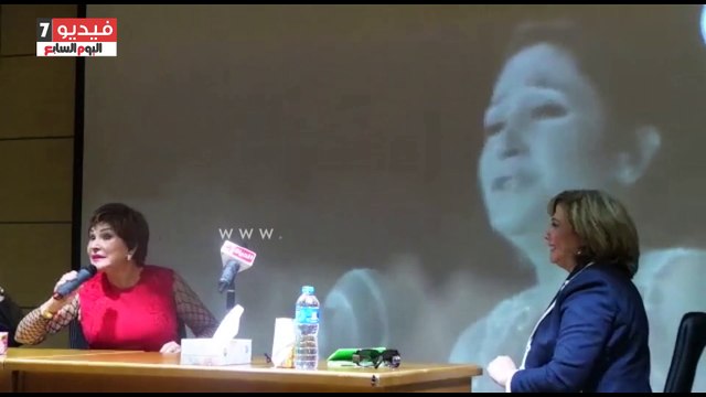 وصلة ضحك مع لبلبة أثناء عرض مشاهد من مشوارها الفنى