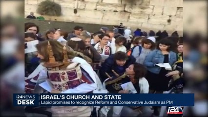 Lapid promises to recognize Reform and Conservative Judaism as PM