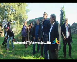 Γιορτάζει η Σπερχειάδα. Στον Άγιο Νικόλαο ο Κώστας Μπακογιάννης