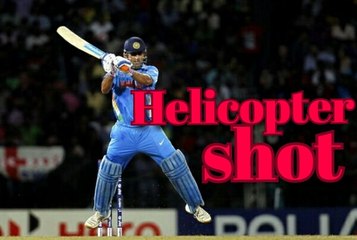 Ms Dhoni Top 10 Helicopter Shot