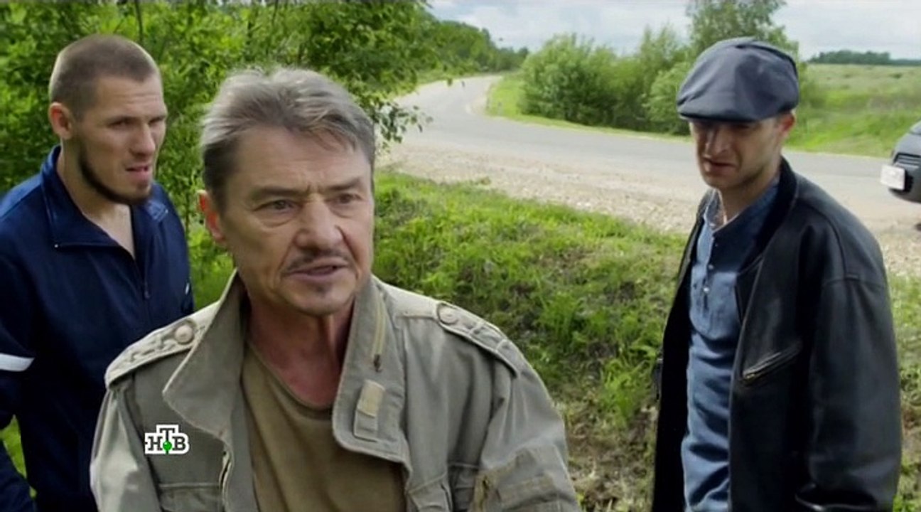 Опекун 7 Серия 2016
