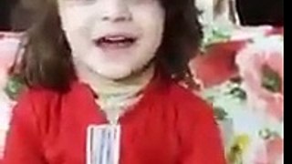 Chitrol Of Bilawal Bhutto Zardari By Young Cute Beby