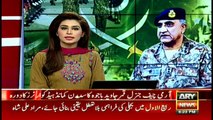 Army Chief Gen. Bajwa visits Southern Command headquarters