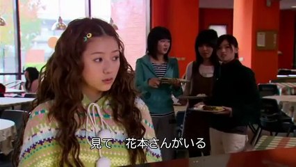 ハチミツとクローバー～蜂蜜幸運草～　第4話　伝わらない気持ち