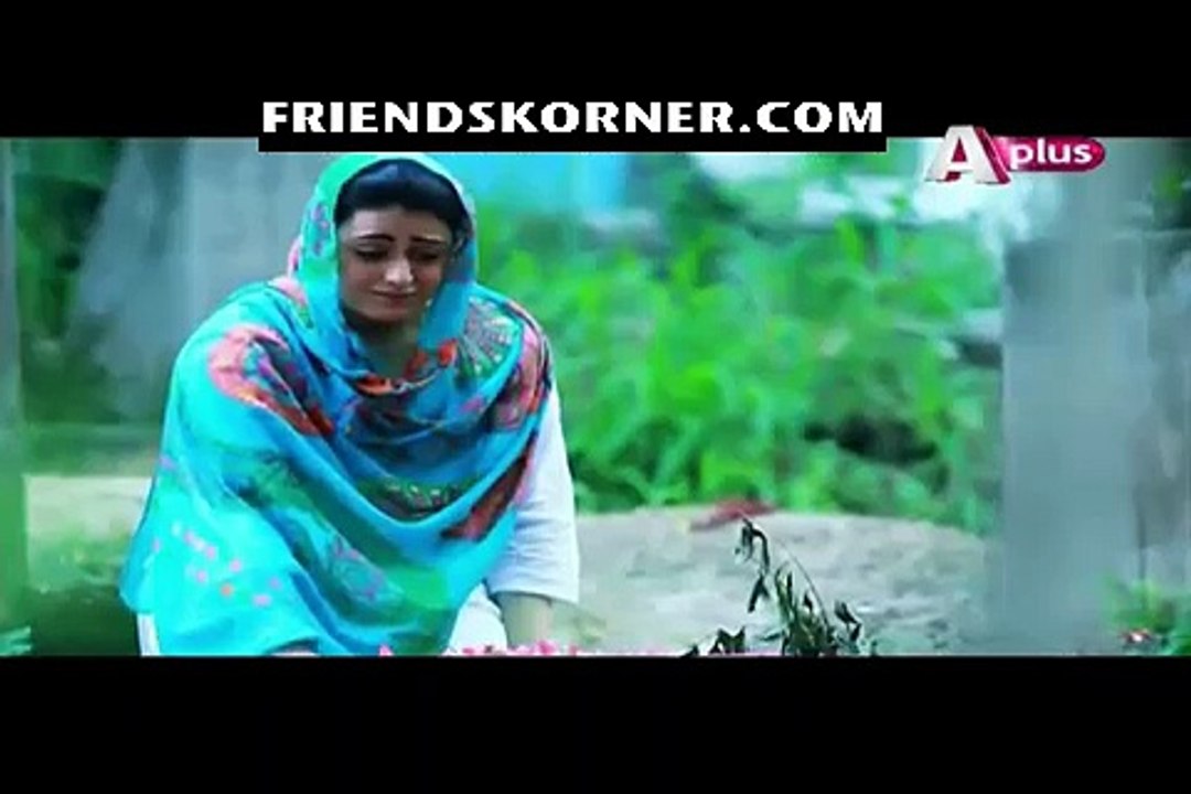 Sakeena Episode 23