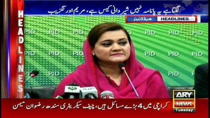 Headlines 1900 6th December 2016