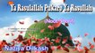 Ya Rasulallah Pukaro Ya Rasullah ☪ Eid Miladun Nabi- Rabi Ul Awal Naat Sharif New ☪ Naziya Dilkash