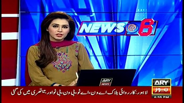 Hum ne Fasla kya hy PML-N ko 6 catton biscuit aur Chaie kay bej dain ge-Fawad Ch criticising Govt