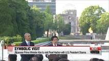 Japanese Prime Minister Abe to visit Pearl Harbor with U.S. President Obama