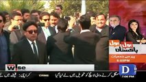 News Wise - 6th December 2016