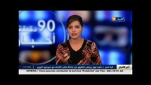 هذا ما كشفه مدير سونالغاز حول رفع أسعار الكهرباء