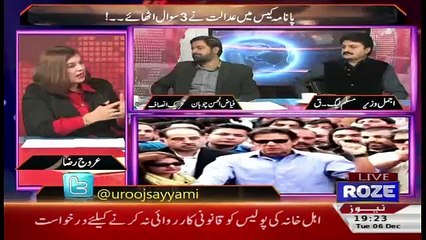 Mukalma – 6th December 2016