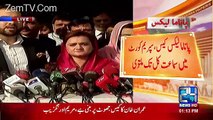 PMLN Leaders Media Talk After Panama Hearing - 6th December 2016
