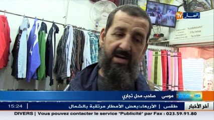 ألف دينار سنويا غرامة على إستعمال التلفاز والراديو في المحلات التجارية