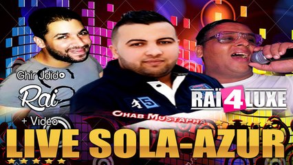 Cheb Fethi 2016 Zhar ma3andich By Allae El Boss