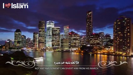 نشيد  جمال الوجود  2016 Nasheed The Beauty of Existence