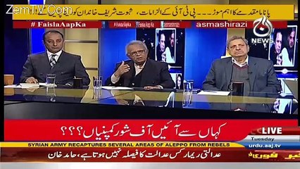 Faisla Aap Ka  – 6th December 2016