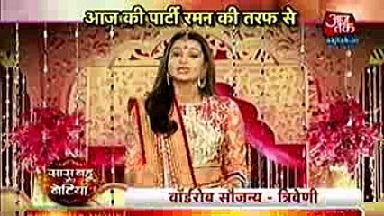 KHULI SHAGUN KI POLL Yeh Hai Mohabbatein 7 December 2016