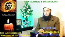 MNA TALK SHOW 6 December 2016. Bring peace into your life.