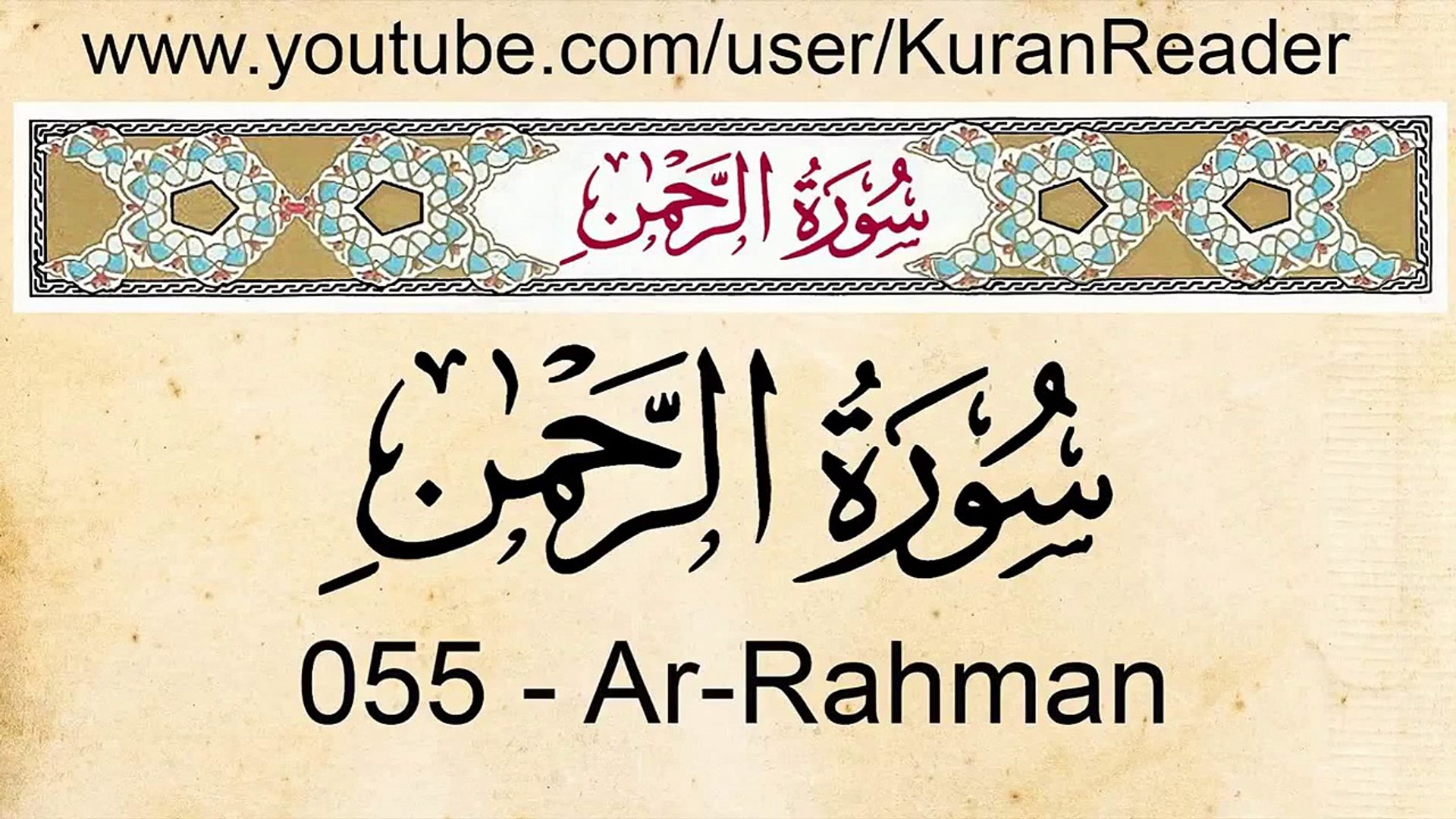 Download 84+ Contoh Surat Surat Ar Rahman Word Gratis