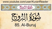 Quran: 85. Surat Al-Buruj (The Mansions of the Stars): Arabic and English translation HD